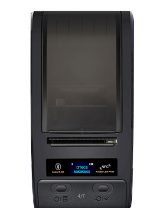 固定資產(chǎn)移動標簽打印機