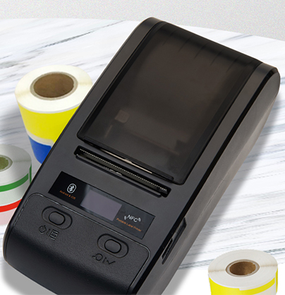 固定資產(chǎn)移動標簽打印機