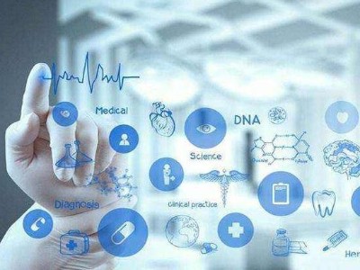 RFID電子標簽如何管理醫(yī)療器械