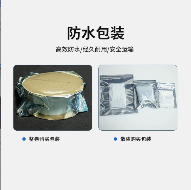 屏幕截圖 2025-09-04 174925