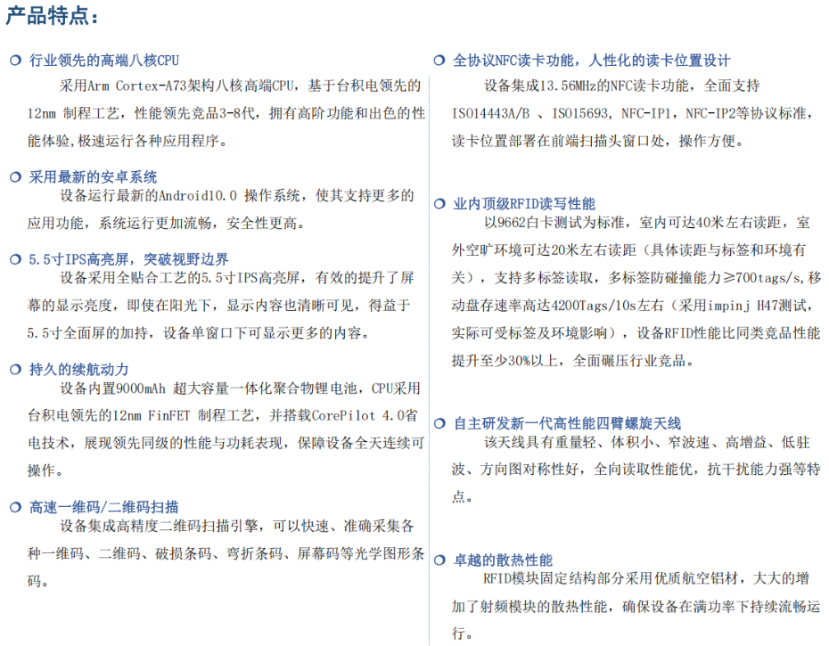 屏幕截圖 2025-09-09 161352